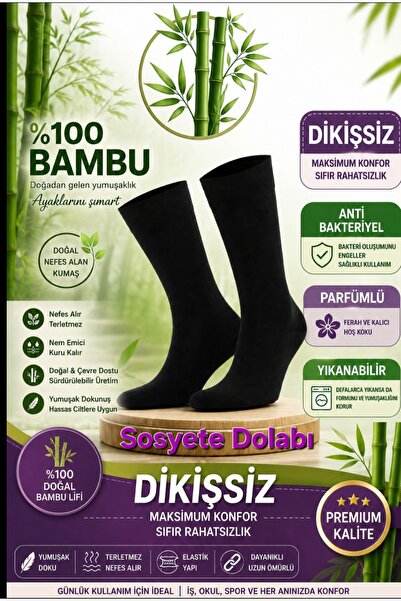 Sosyete dolabı 10 Pairs of Seamless Washable Bamboo Socks