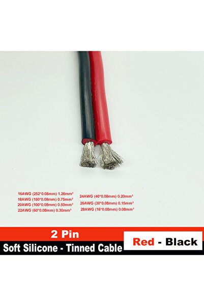 Choice كابل تمديد سيليكون 5 متر - 16.4 قدم، 18 AWG، ثنائي الأطراف، أحمر وأسود...