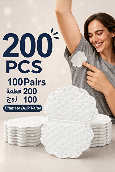 Selirxy فوط للإبط200pcs Underarm Sweat Pads – Mint Cool Type, Sweat Absorptio...