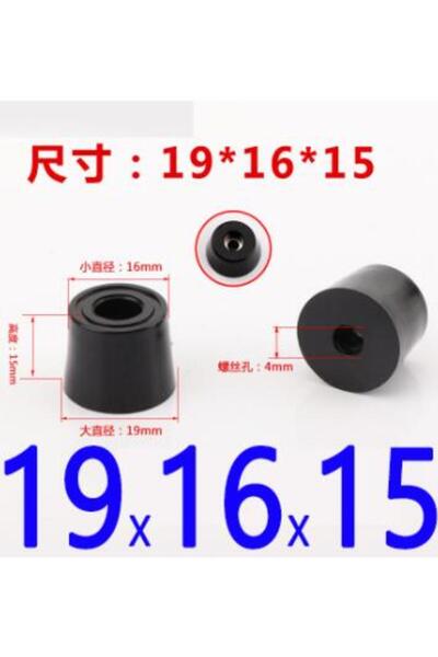 Choice 19X16X15 MM 8pcs Foot Pad Full Tips Table Box Speaker Furniture Leg Sh...