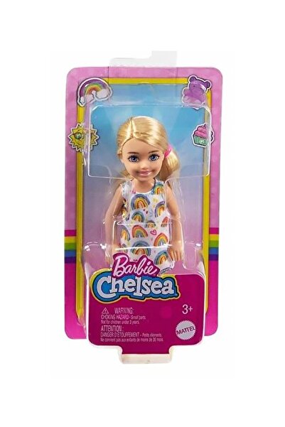 Barbie Aksesuarlı Chelsea Bebek HGT02