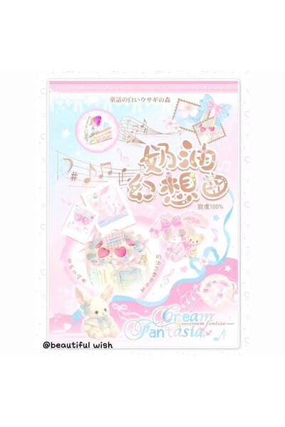 Choice material book Cute Stickers Cream Fantasia Stickers Book Style Cut Fil...