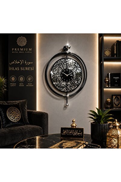 Özyuvam Tamamen Metal Ayna Detay (İhlas Suresi Temalı) Led Işıklı Metalik Parlak Boya Premium Dekoratif Duvar Saati