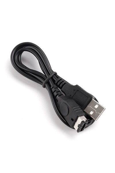 Choice 1.2m USB 1PC For EU Plug Nintendo DS NDS GBA SP Gameboy Advance SP Hom...