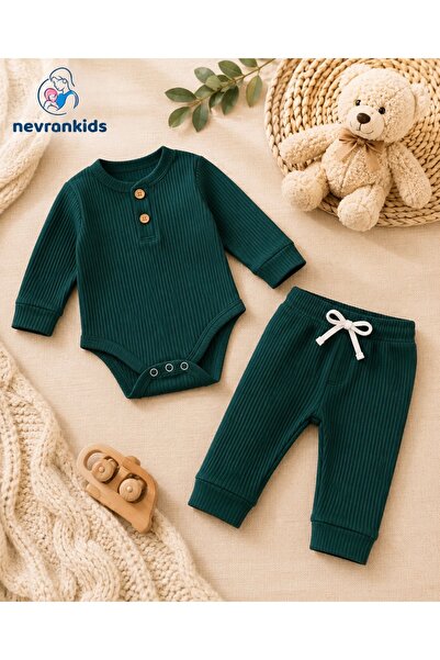 nevrankids بدلة داخلية أساسية من Badili مقاس 3 أشهر - عمر سنتين نفتي أخضر
