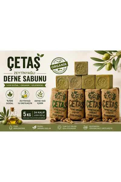 CETAŞ Zeytinyağlı Defne Sabunu 5 KG – 24 Kalıp Doğal Sabun(1 Telis)