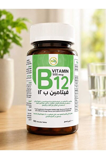 California Greens HCS Vitamin B12 Chewable Tablets 100 Count