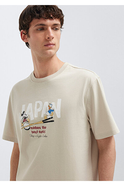 Mavi Japan Printed Beige T-Shirt Loose Fit / Relaxed Fit 0613209-70144