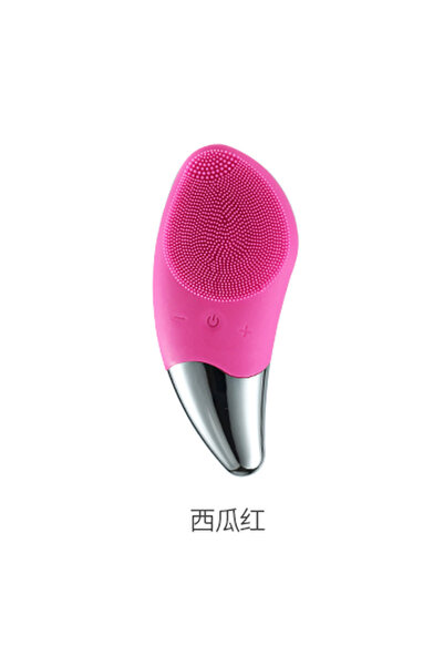 Choice1 Rose Red Mini Electric Face Washer Cleanser Silicone Facial Cleanser ...