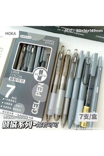 Choice Grey 7pcs Boxed Press Students Exam Opening School Gift Gel Pen 0.5mm ...