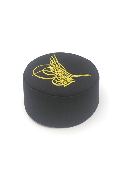 Tahir Tughra Embroidered Mold Prayer Skullcap