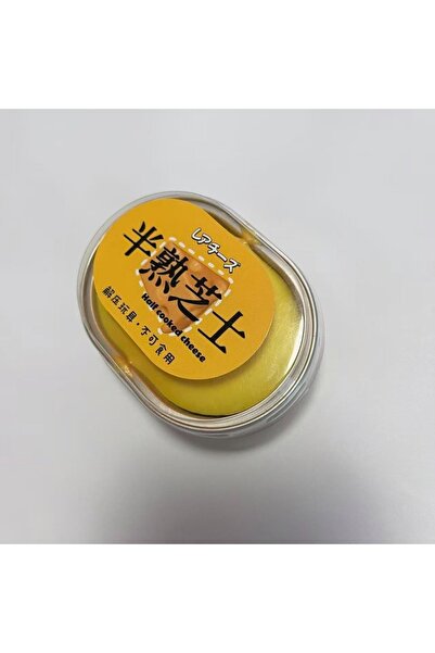 Choice1 yellow Creative simulated steamed egg cake squeeze rebound stress rel...