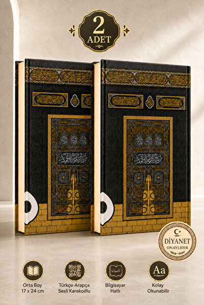Bayramdan Kuranı Kerim Kabe Desenli Orta Boy Kolay Okunan Sesli Bilgisayar Ha...