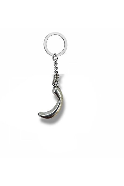 Herşey Nota Arabic Keychain with Ra Letter – Zinc Plated Meaningful Metal Fig...