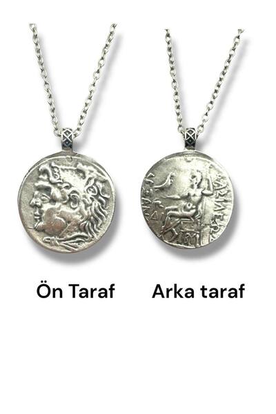 Herşey Nota Roman Coin Pendant with Alexander the Great and Queen Amestris Fi...