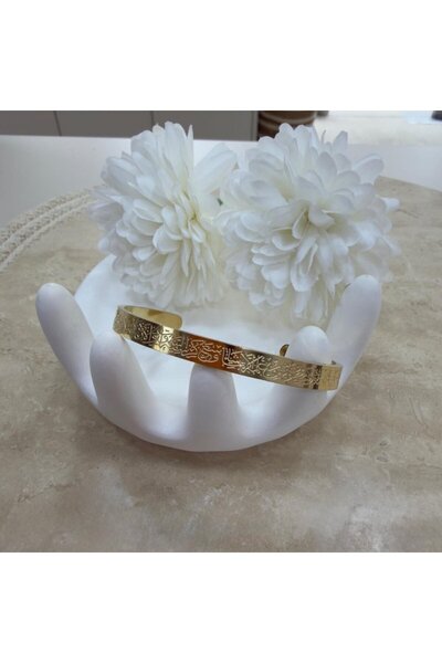 Nes Ayetel Kürsi Steel Clamp (Gold)