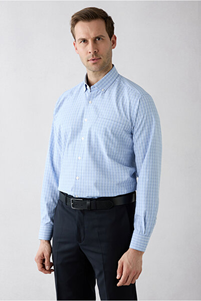 Kiğılı Long Sleeve Slim Fit Plaid Cotton Easy-Iron Shirt with Pockets