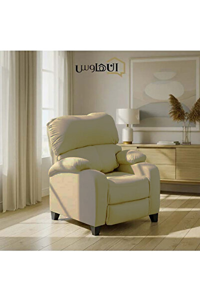 In House Velvet Classic Recliner Chair - Dark Ivory - NZ71
