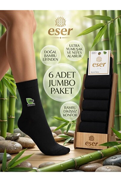 Eser Çorap Women's 6 Pairs Bamboo Socks Black Soft and Comfortable