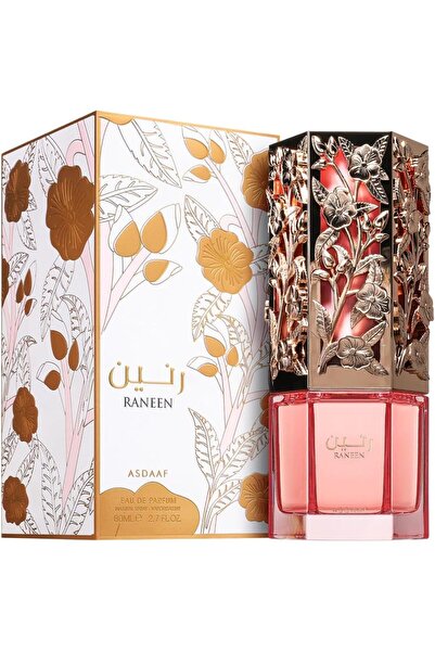 lattafa Asdaaf Raneen Eau de Parfum for Women Spray Bottle 100ml