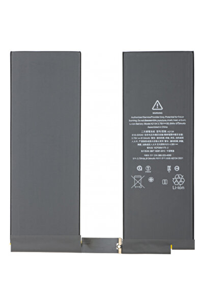 Aftermarket Μπαταρία Apple iPad Air (2019)
