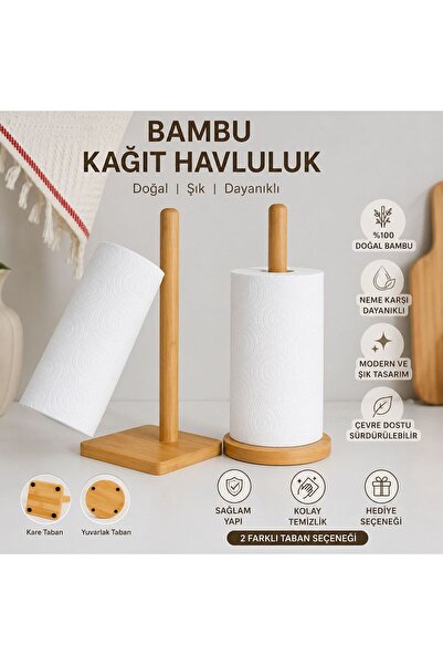 bambu , kağıt havluluk , dayanıklı havluluk kare taban , peçetelik , ahşap peçetelik KARE TABAN 1 ADET
