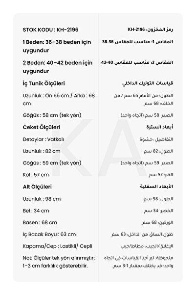 Ka Hijab Kol Detaylı Dökümlü Üçlü Takım - Haki