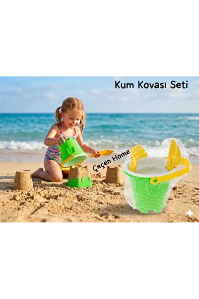 ÇEÇEN HOME مجموعة ألعاب الرمل الصغيرة الملونة والمتينة، تتضمن مجرفة ومشط ودلو...
