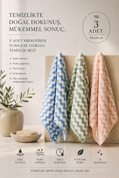 Anadolu Saray 3 Adet Mikrofiber Temizlik Bezi 30x30 cm Yumuşak Dokulu Leke Tu...