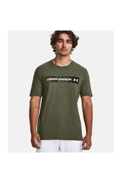 Under Armour Μπλουζάκι, Μέγεθος M, Χακί