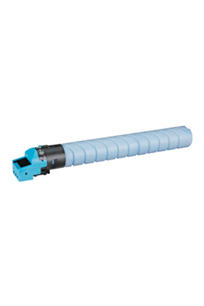 Katun Cartuș toner cyan (B-C) Ecuatie. TN-328C AAV8450