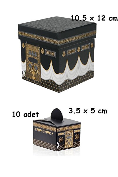 luxurianthome 10 Adet Altın Yaldızlı Kabe Desenli Karton Hediye Kutusu +1 ade...