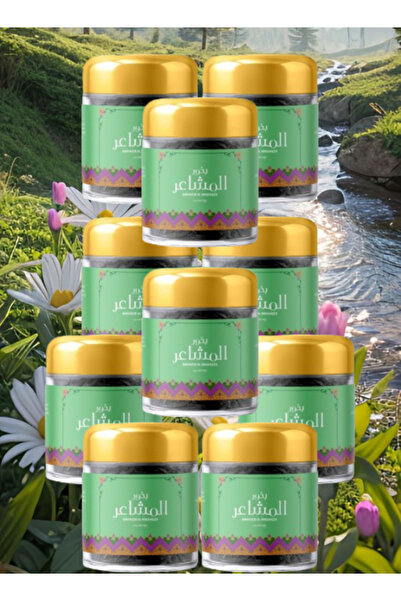 Mahabbah 10 قطع بخور المصار 30 جرام