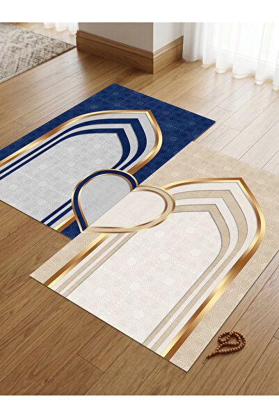 patron halı Sec_537 Heart-Shaped Prayer Rug with Non-Slip Base, Double Prayer...