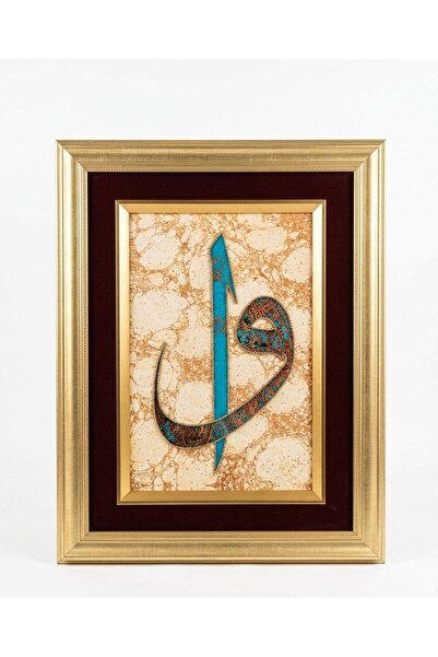 ay çerçeve ELİF VAV PANO TABLO 50 X 70