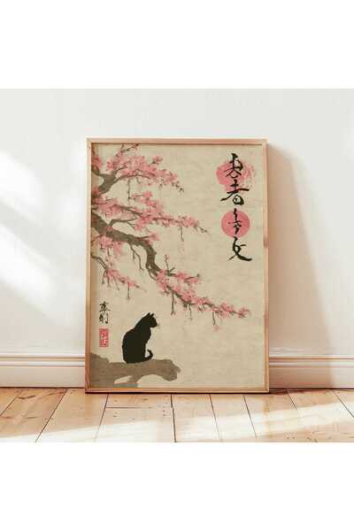 NinaStore Japon Kedisi Duvar Sanatı Baskısı - Sakura Kiraz Çiçeği Posteri - Z...