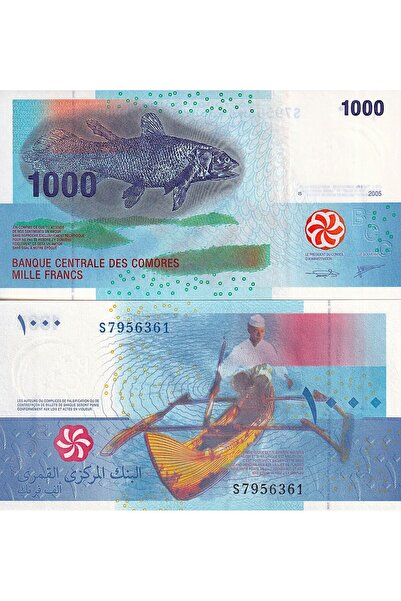 3Alp Koleksiyon KOMORLAR (COMOROS-COMORES) 1000 FRANC 2005, P#16c, Kağıt Para...