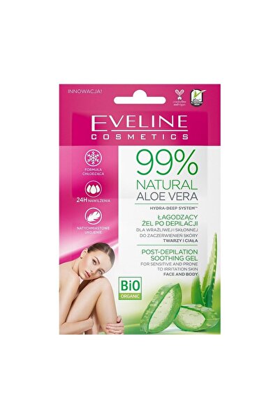 Eveline Cosmetics Σετ Δίδυμο, Eveline Cosmetics, 99% Αλόη Βέρα, Καταπραϋντικό...