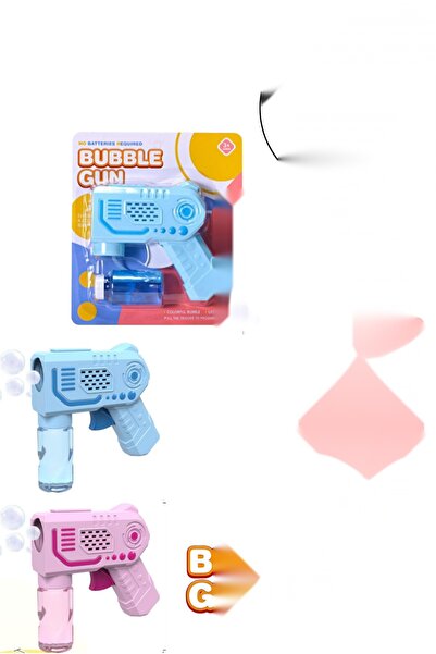 Trendbaby مسدس فقاعات للأطفال من Trend Baby & Trend Kids