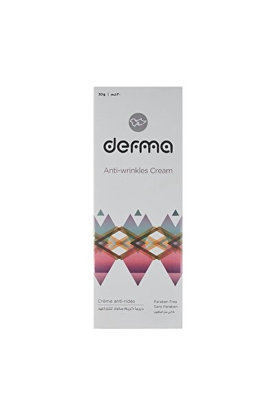 DERMA PELLA كريم مضاد للتجاعيد 30 جرام