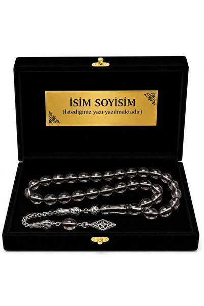 renery Premium Art Gallery Sertifikalı Usta İşçilikli Lüks Kadife Sandık Kutu...