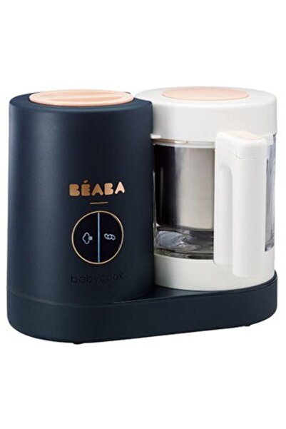 Beaba Babycook Neo Νυχτερινό Μπλε