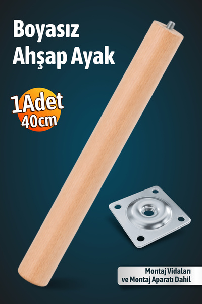 Badem10 Bohem 40 cm (1 Adet) Doğal Ahşap Boyasız Silindir Sehpa Ayağı - (1 Ad...