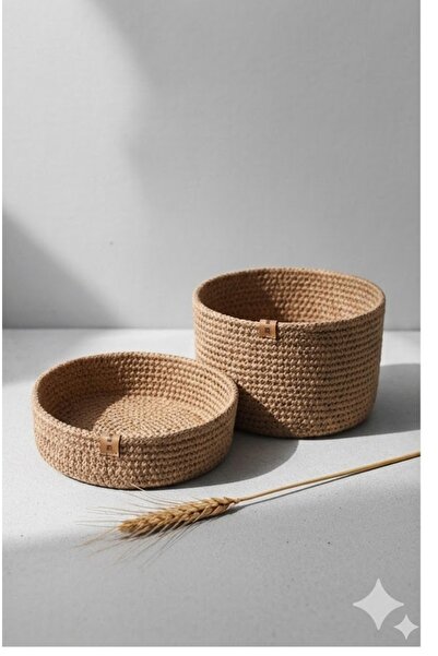 Life For You Decorative 2 Pieces Round Extra Basket Gold Brown 25*15cm Multip...