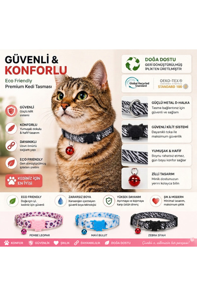 SwissPlus Patterned Cat Collar – Recycled Yarn, Safe Lock System, Comfortable...