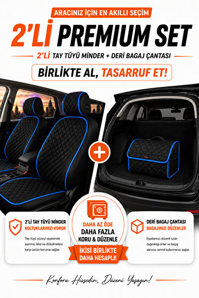 e-biz مجموعة من 2 وسائد مقاعد سيارة من الريش التايلاندي + منظم أمتعة من الجلد...