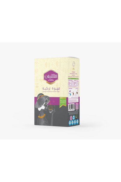 MOHAMMAD AL SAMAN Premium Turkish Coffee 250g by Mohammad Al Samman Ground Coffee Rich Aroma Smooth Taste