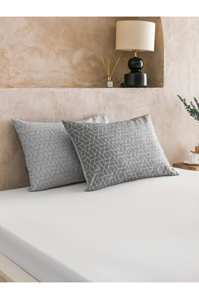 LC Waikiki Patterned Pillowcase Set of 2, 50x70 cm