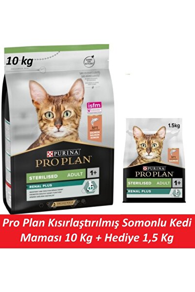 Pro Plan Kısırlaştırılmış Somonlu Kedi Maması 10 Kg + Hediye 1,5 Kg