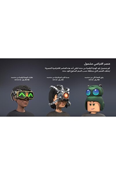 Roblox Digital gift code to redeem 10000 Robux worldwide from - includes excl...